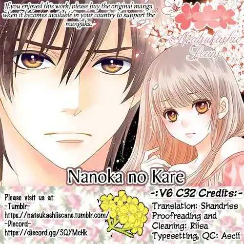 Nanohana no Kare Chapter 32 1